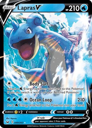 SWSH01 Sword & Shield Base Set  049/202 Lapras V  - Holofoil - Ultra Rare