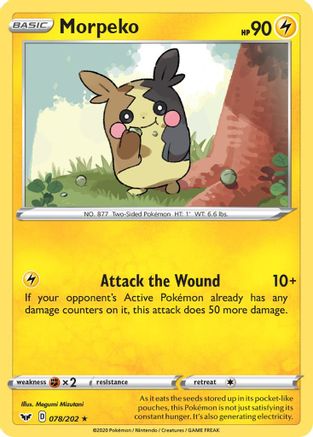 SWSH01 Sword & Shield Base Set  078/202 Morpeko  - Reverse Holofoil - Rare