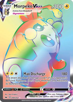 SWSH01 Sword & Shield Base Set  204/202 Morpeko VMAX (Secret)  - Holofoil - Secret Rare