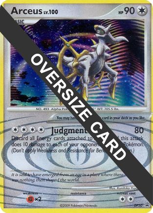 Jumbo Cards  Arceus - DP50 (DP Black Star Promos)  - Holofoil - Promo