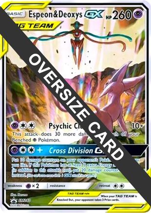 Jumbo Cards  Espeon & Deoxys GX Oversized - SM240 (SM Black Star Promo)  - Holofoil - Promo