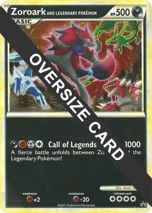 Jumbo Cards  Zoroark and Legendary Pokemon (World of Illusions Promo)  - Holofoil - Promo