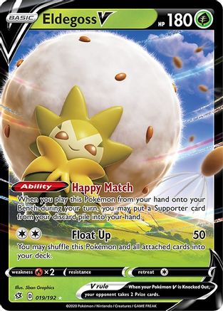 SWSH02 Rebel Clash  019/192 Eldegoss V  - Holofoil - Ultra Rare