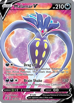 SWSH02 Rebel Clash  186 Malamar V (Full Art)  - Holofoil - Ultra Rare