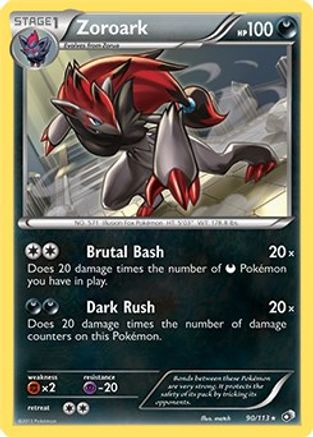 Deck Exclusives  090/113 Zoroark  - Rare