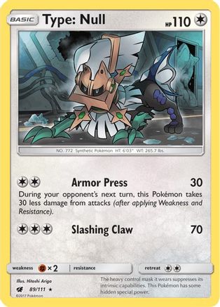 Deck Exclusives  089/111 Type: Null  - Rare