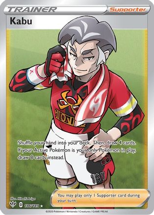 SWSH03 Darkness Ablaze  186/189 Kabu (Full Art)  - Holofoil - Ultra Rare