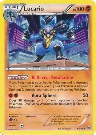 Blister Exclusives /99 Lucario - 64/99 (Cosmos Holo)  - Holofoil - Promo