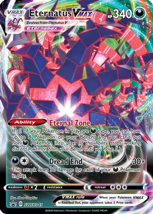 SWSH Sword & Shield Promo Cards  SWSH045 Eternatus VMAX  - Holofoil - Promo