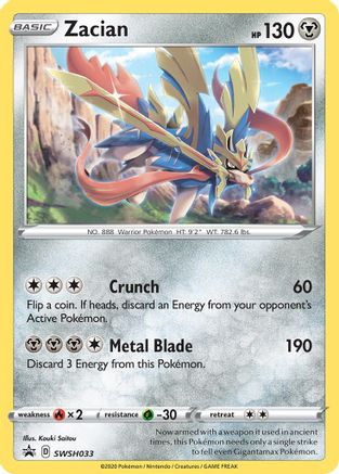 SWSH Sword & Shield Promo Cards  SWSH033 Zacian  - Holofoil - Promo