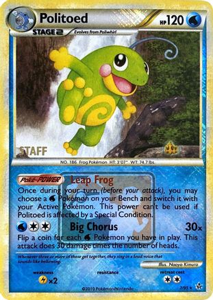 League & Championship Cards /95 Politoed - 7/95 (League Promo) [Staff]  - Reverse Holofoil - Promo