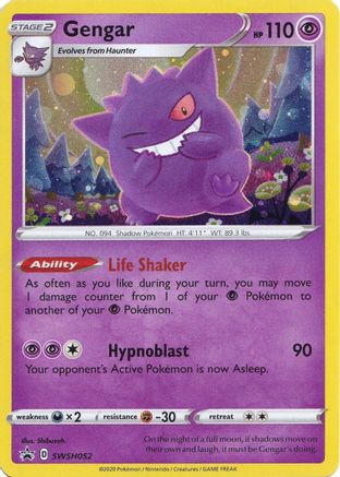 SWSH Sword & Shield Promo Cards  SWSH052 Gengar  - Holofoil - Promo