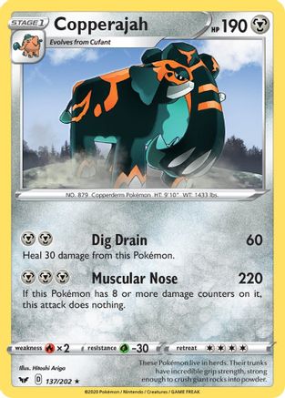 Blister Exclusives /202 Copperajah - 137/202 (Non-Holo Gamestop Exclusive)  - Promo (SEALED)