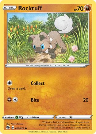 Champions Path  029/73 Rockruff  - Common