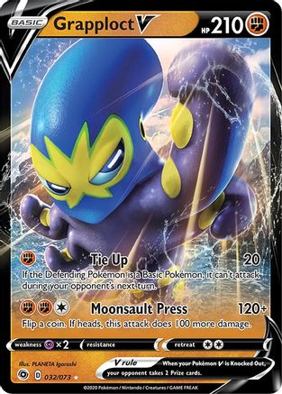 Champions Path  032/73 Grapploct V  - Holofoil - Ultra Rare