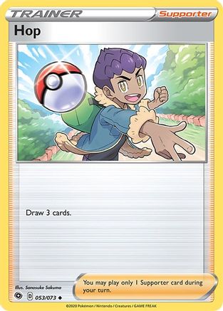 Champions Path  053/73 Hop  - Uncommon