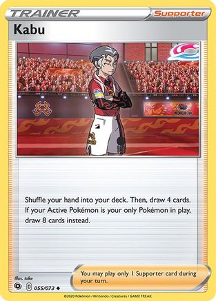 Champions Path  055/73 Kabu  - Reverse Holofoil - Uncommon