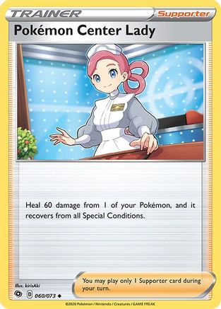 Champions Path  060/73 Pokemon Center Lady  - Uncommon