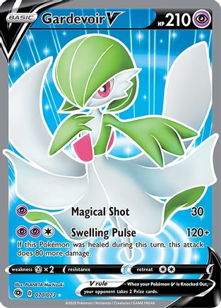 Champions Path  070/73 Gardevoir V (Full Art)  - Holofoil - Ultra Rare
