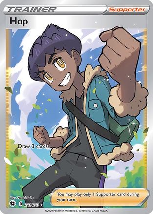 Champions Path  073/73 Hop (Full Art)  - Holofoil - Ultra Rare