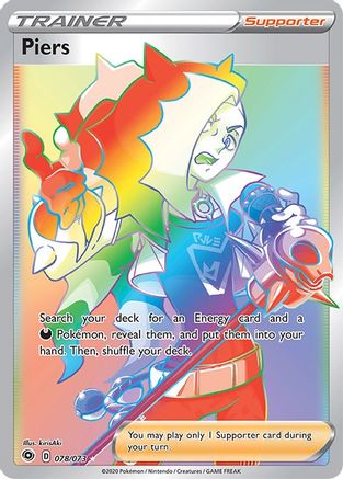 Champions Path  078/73 Piers (Secret)  - Holofoil - Secret Rare