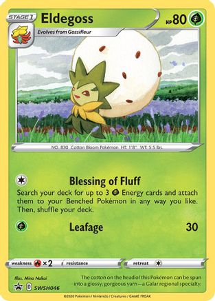 SWSH Sword & Shield Promo Cards  SWSH046 Eldegoss  - Holofoil - Promo