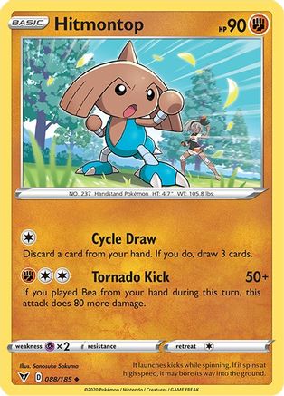 SWSH04 Vivid Voltage  088/185 Hitmontop  - Reverse Holofoil - Uncommon