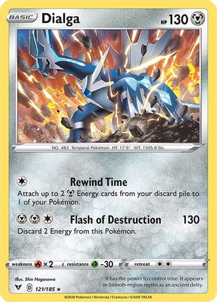 SWSH04 Vivid Voltage  121/185 Dialga  - Holofoil - Holo Rare