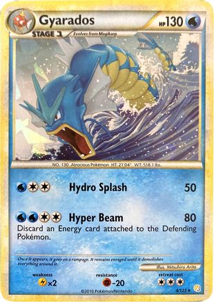 Miscellaneous Cards & Products  004/123 Gyarados  - Holofoil - Promo
