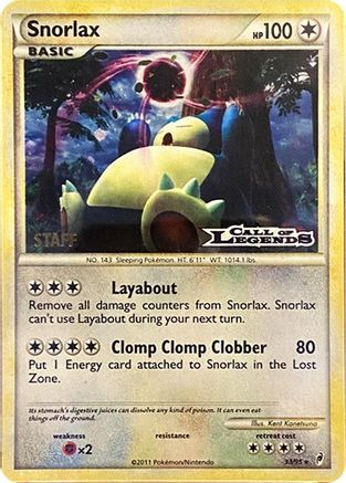 Nintendo Promos /95 Snorlax - 33/95 (Prerelease) [Staff]  - Holofoil - Promo
