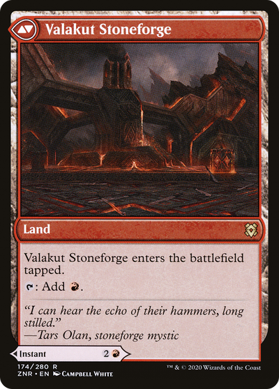 Zendikar Rising - (ZNR-174) - Valakut Awakening Foil