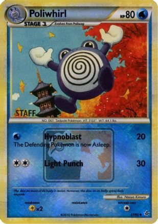 League & Championship Cards /95 Poliwhirl - 37/95 (League Promo) [Staff]  - Reverse Holofoil - Promo