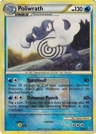 League & Championship Cards /95 Poliwrath - 21/95 (League Promo)  - Reverse Holofoil - Promo