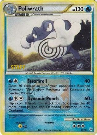 League & Championship Cards /95 Poliwrath - 21/95 (League Promo) [Staff]  - Reverse Holofoil - Promo