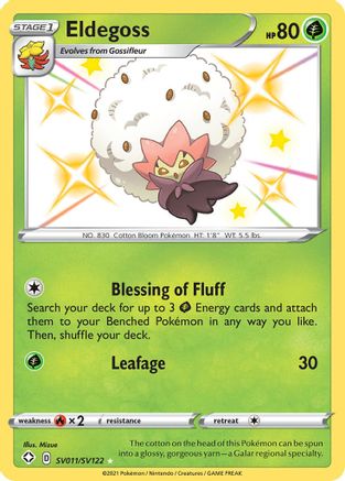Shining Fates Shiny Vault  SV011/SV122 Eldegoss  - Holofoil - Shiny Holo Rare