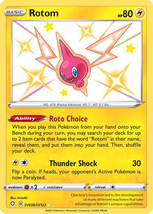 Shining Fates Shiny Vault  SV038/SV122 Rotom  - Holofoil - Shiny Holo Rare