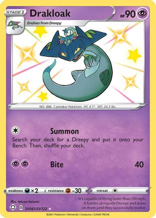 Shining Fates Shiny Vault  SV061/SV122 Drakloak  - Holofoil - Shiny Holo Rare