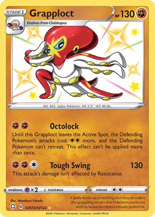 Shining Fates Shiny Vault  SV073/SV122 Grapploct  - Holofoil - Shiny Holo Rare