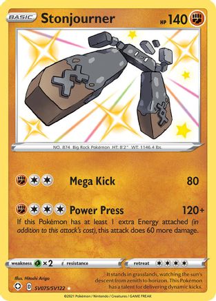 Shining Fates Shiny Vault  SV075/SV122 Stonjourner  - Holofoil - Shiny Holo Rare