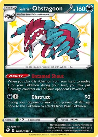 Shining Fates Shiny Vault  SV080/SV122 Galarian Obstagoon  - Holofoil - Shiny Holo Rare