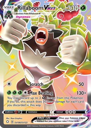 Shining Fates Shiny Vault  SV106/SV122 Rillaboom VMAX  - Holofoil - Shiny Holo Rare