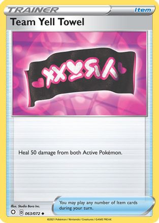 Shining Fates  063/072 Team Yell Towel  - Uncommon