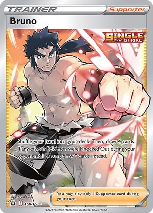 SWSH05 Battle Styles  158/163 Bruno (Full Art)  - Holofoil - Ultra Rare