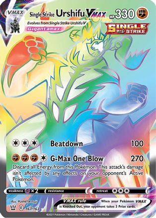 SWSH05 Battle Styles  167/163 Single Strike Urshifu VMAX (Secret)  - Holofoil - Secret Rare