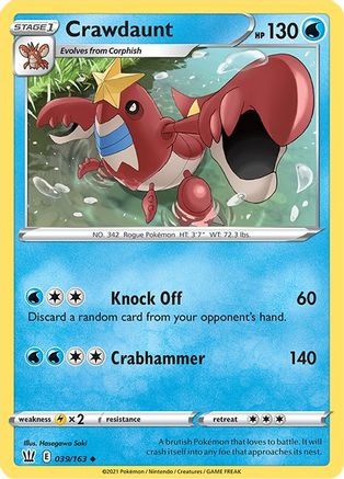 SWSH05 Battle Styles  039/163 Crawdaunt  - Reverse Holofoil - Uncommon
