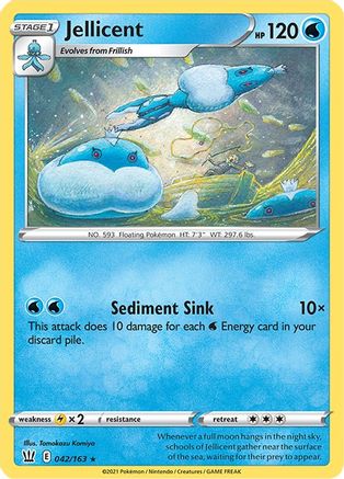 SWSH05 Battle Styles  042/163 Jellicent  - Rare