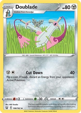 SWSH05 Battle Styles  106/163 Doublade  - Uncommon