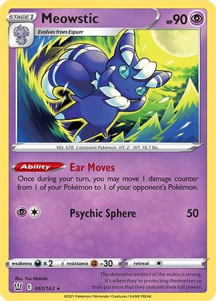 SWSH05 Battle Styles  061/163 Meowstic  - Reverse Holofoil - Holo Rare