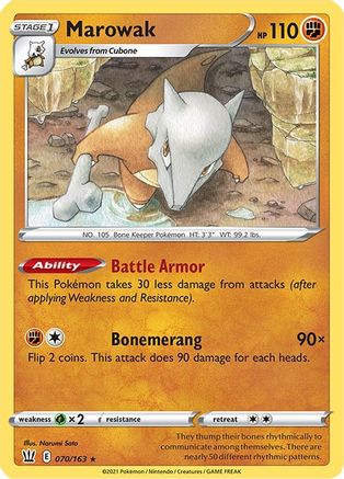 SWSH05 Battle Styles  070/163 Marowak  - Rare