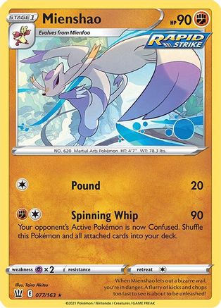 SWSH05 Battle Styles  077/163 Mienshao  - Reverse Holofoil - Rare